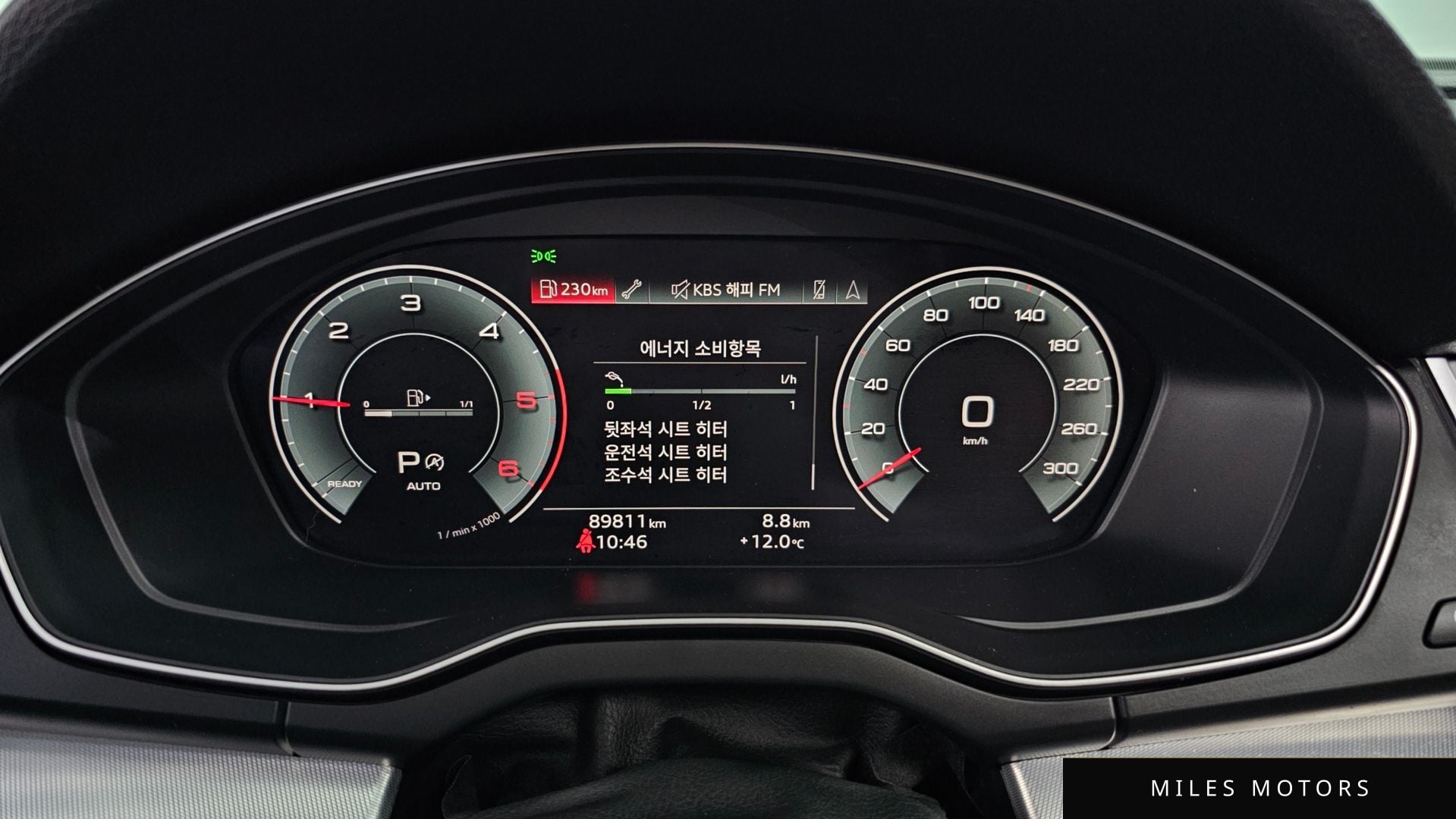 Audi Q5 (FY) 2022 — миниатюра 8