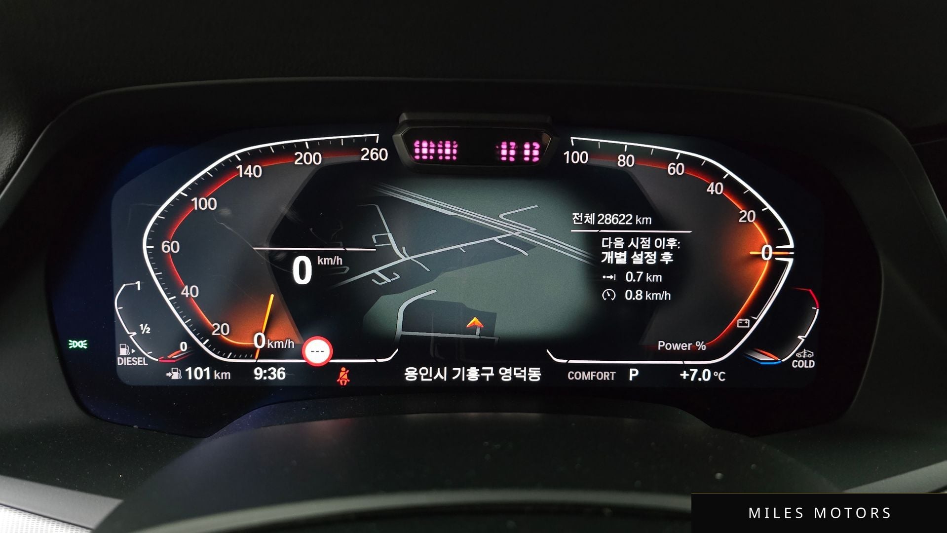 BMW X6 (G06) 2022 — миниатюра 8