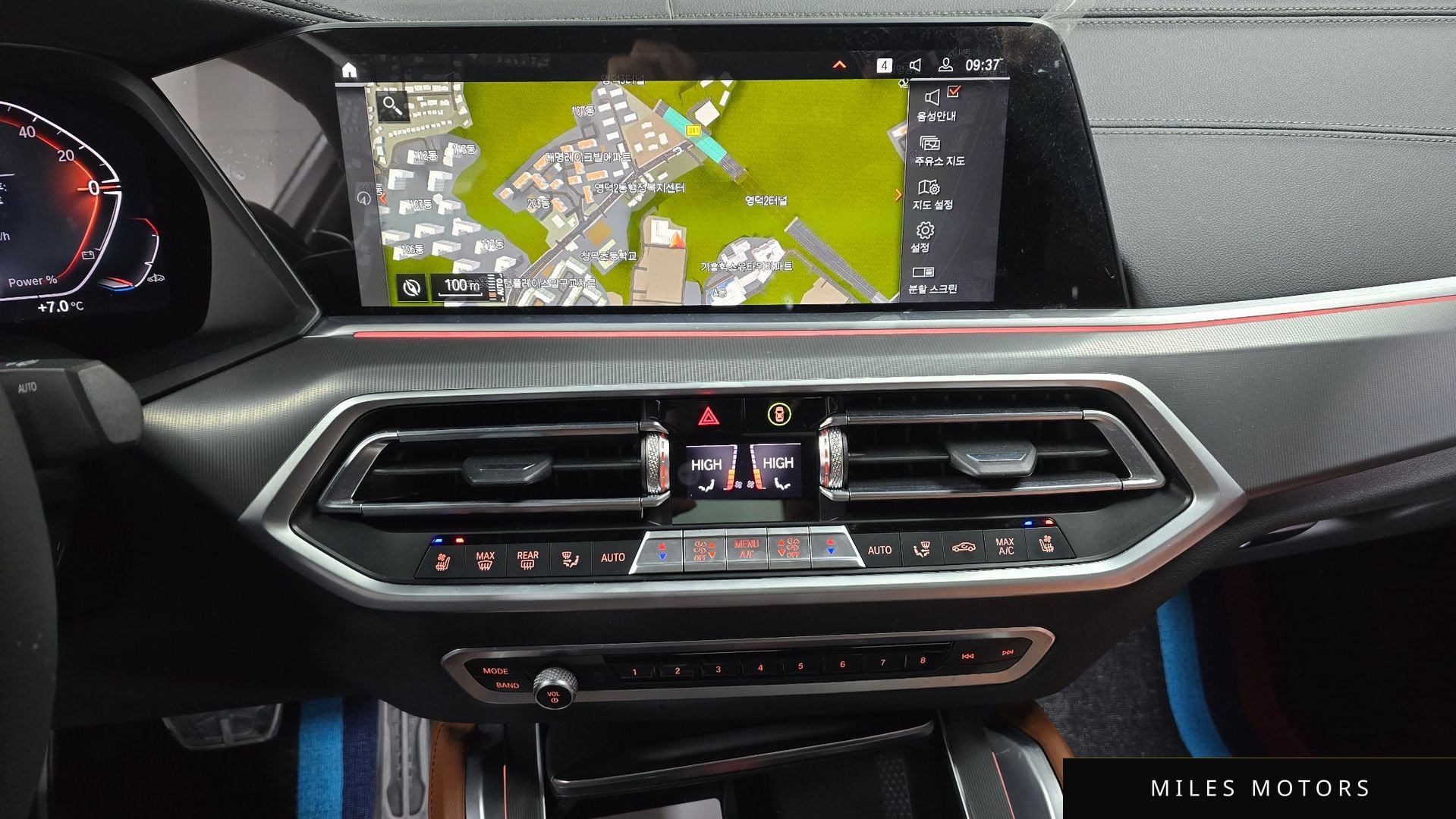 BMW X6 (G06) 2022 — миниатюра 14