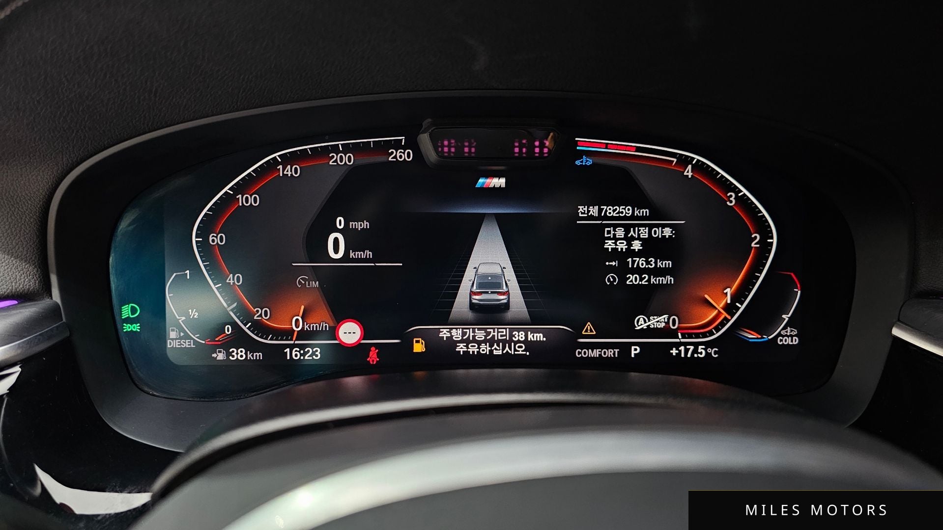 BMW 6 Series GT (G32) 2022 — миниатюра 8