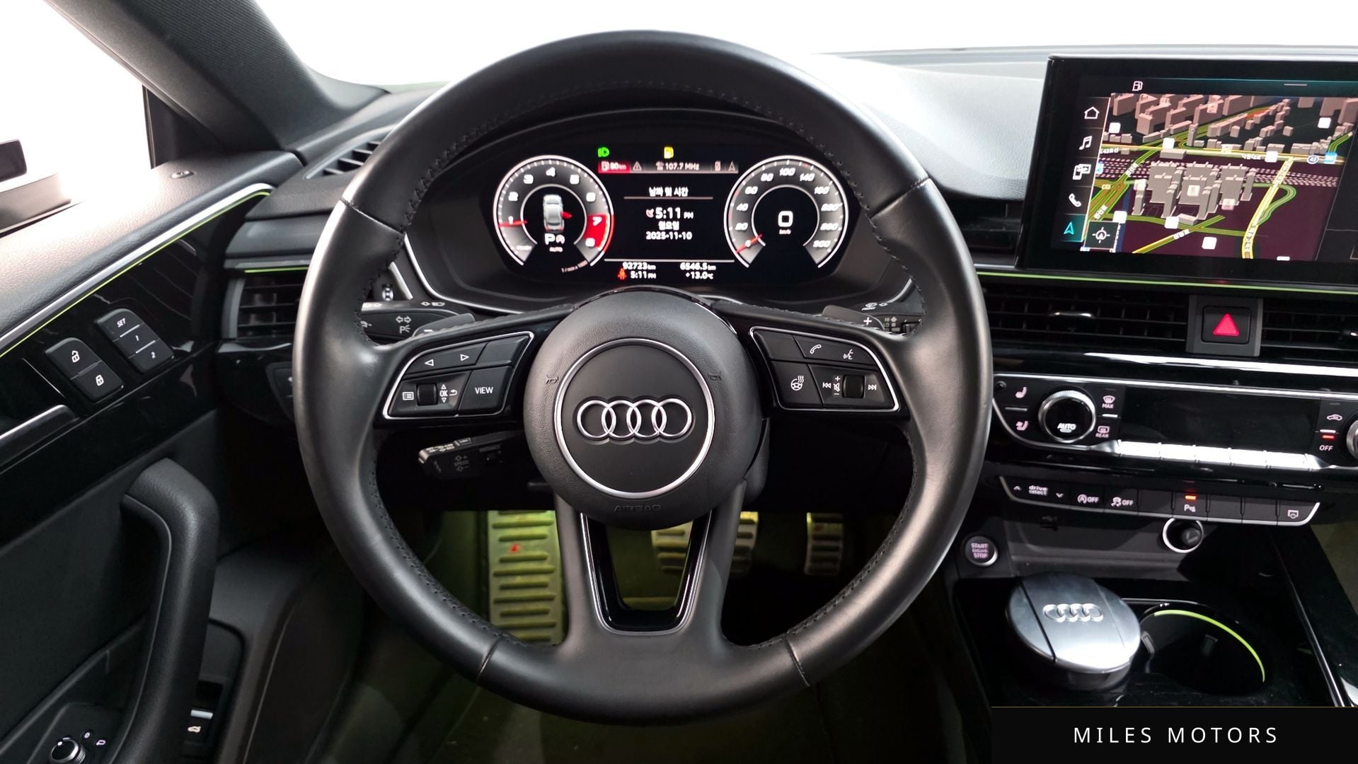 Audi A5 (F5) 2020 — миниатюра 14