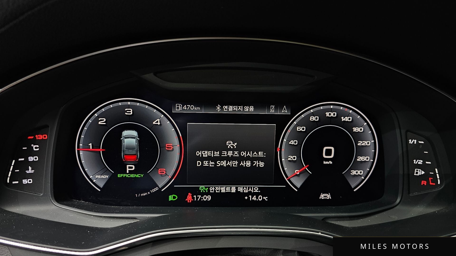 Audi A6 (C8) 2020 — миниатюра 8