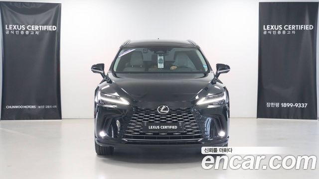 Лексус RX450h+ 2025 — миниатюра 3
