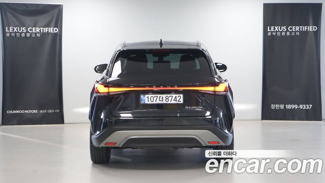 Лексус RX450h+ 2025 — миниатюра 4