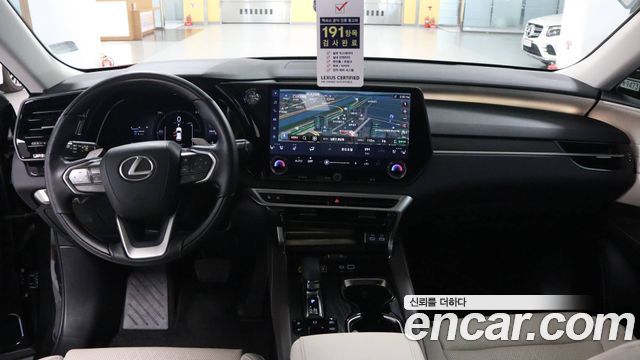 Лексус RX450h+ 2025 — миниатюра 15