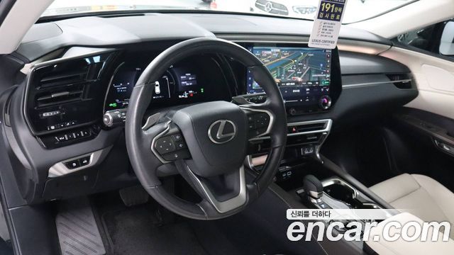 Лексус RX450h+ 2025 — миниатюра 19