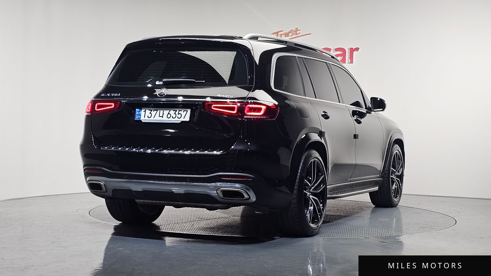 Mercedes-Benz GLS-Class X167 2023 — миниатюра 2