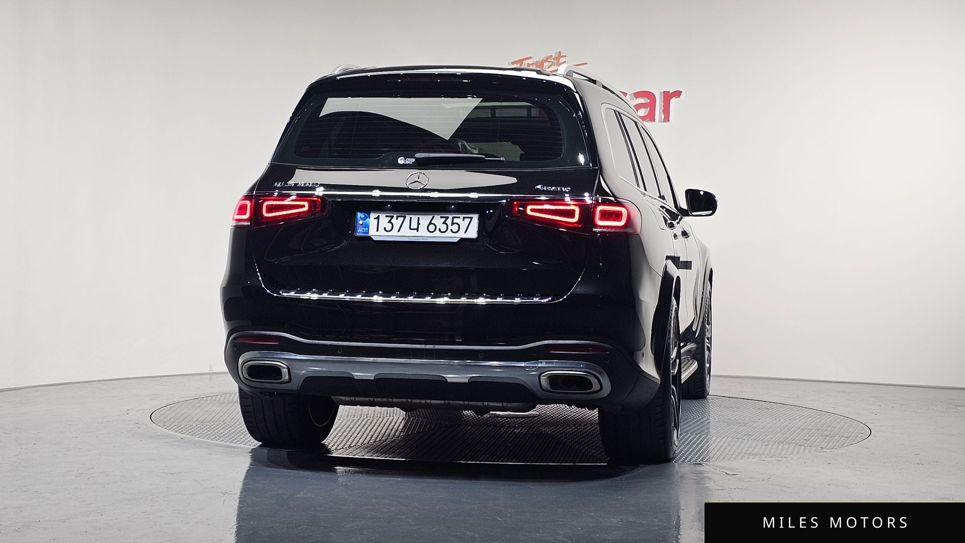 Mercedes-Benz GLS-Class X167 2023 — миниатюра 4
