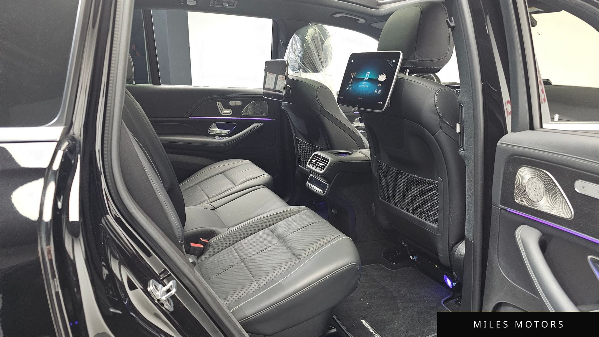 Mercedes-Benz GLS-Class X167 2023 — миниатюра 12