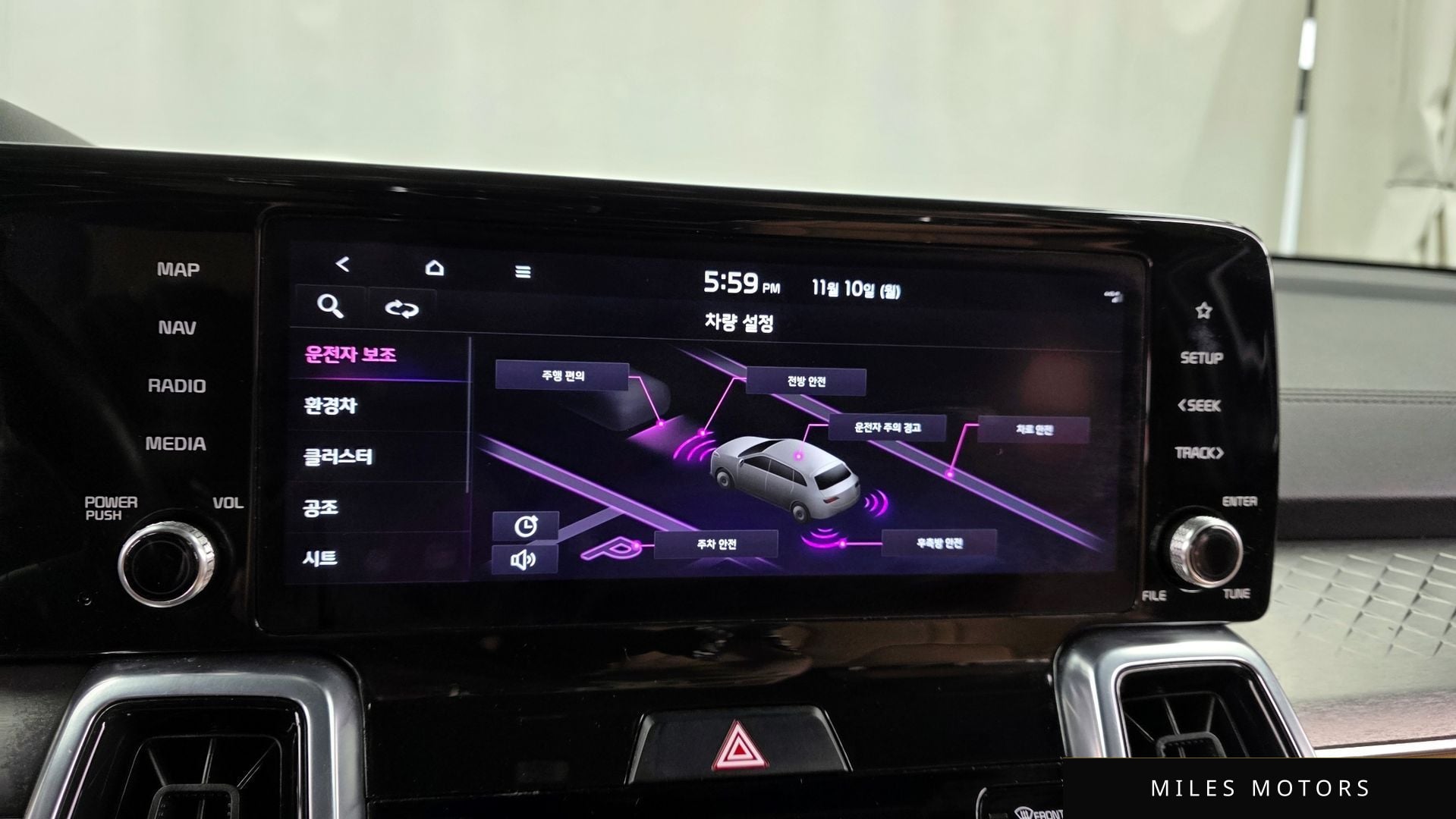 Kia Sorento 2022 — миниатюра 16