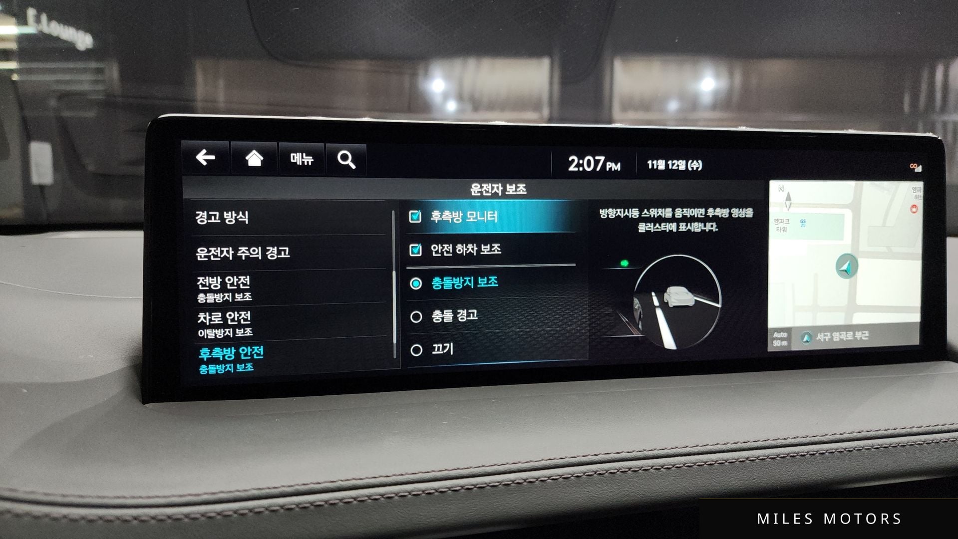 Genesis GV70 2021 — миниатюра 15