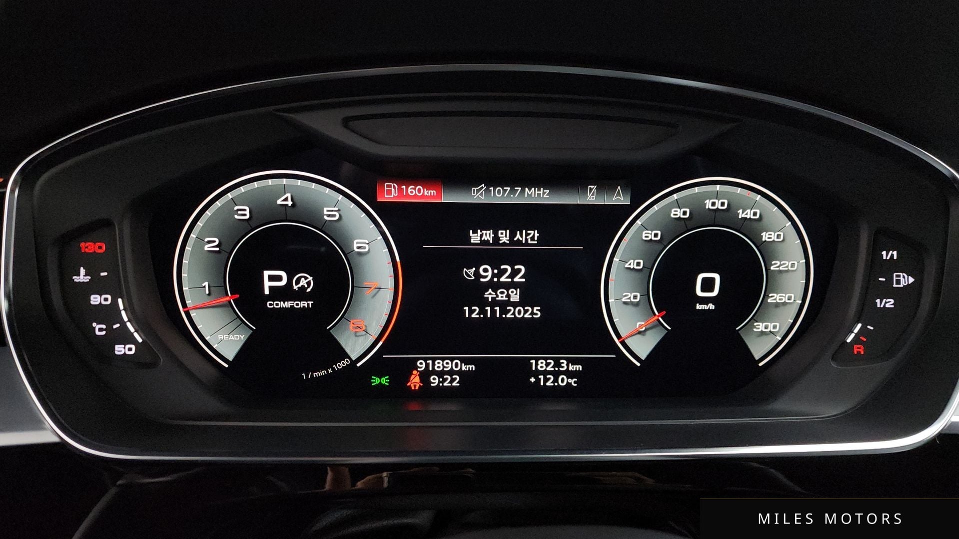 Audi A8 (D5) 2021 — миниатюра 8