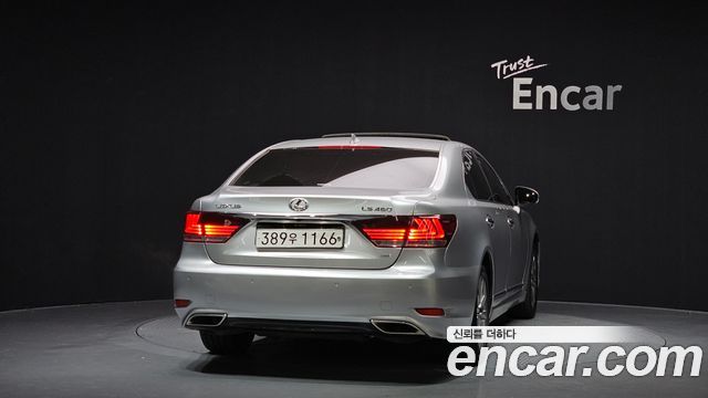 Лексус LS460 2014 — миниатюра 4