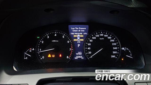 Лексус LS460 2014 — миниатюра 8