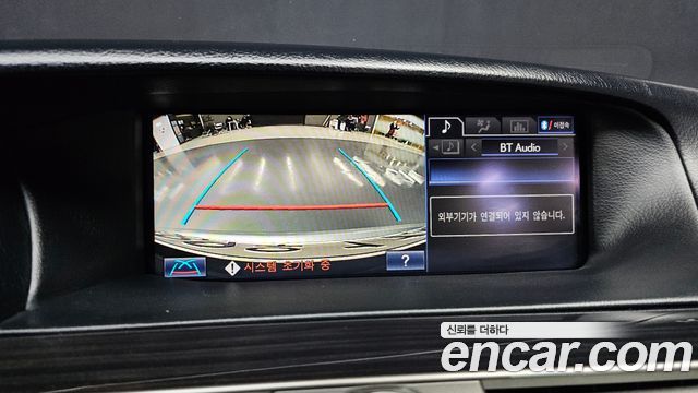 Лексус LS460 2014 — миниатюра 15