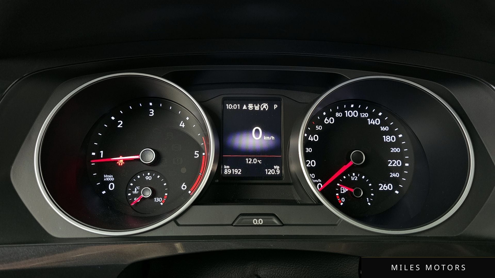 Volkswagen Tiguan 2020 — миниатюра 8