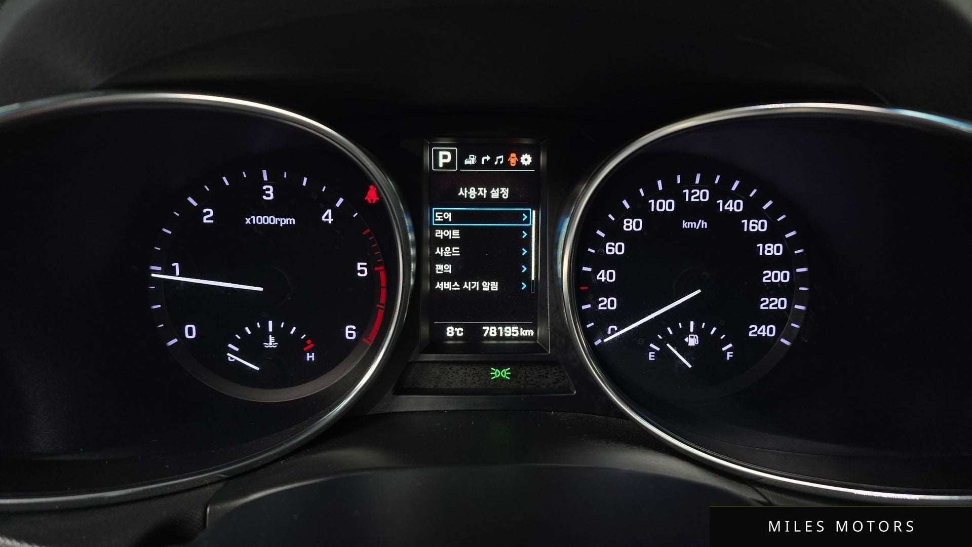 Hyundai Santafe 2016 — миниатюра 8