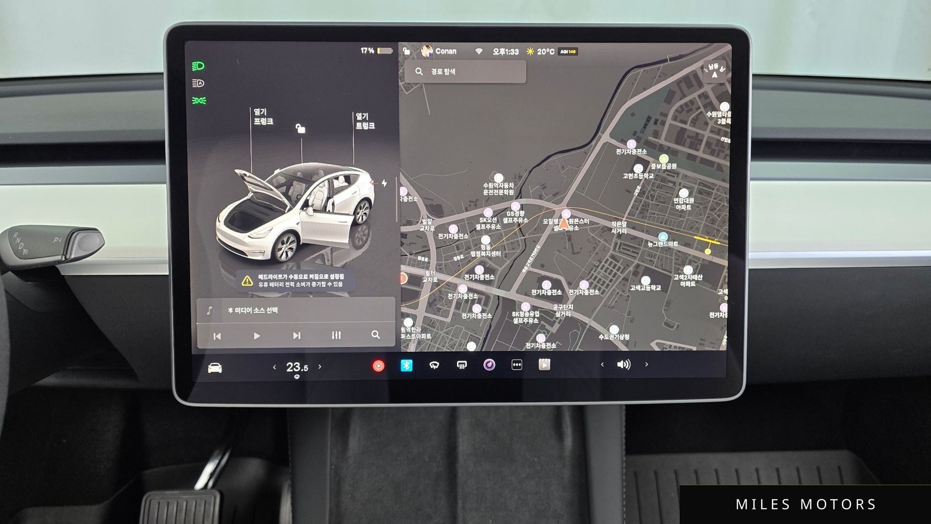 Tesla 모델 Y 2022 — миниатюра 14