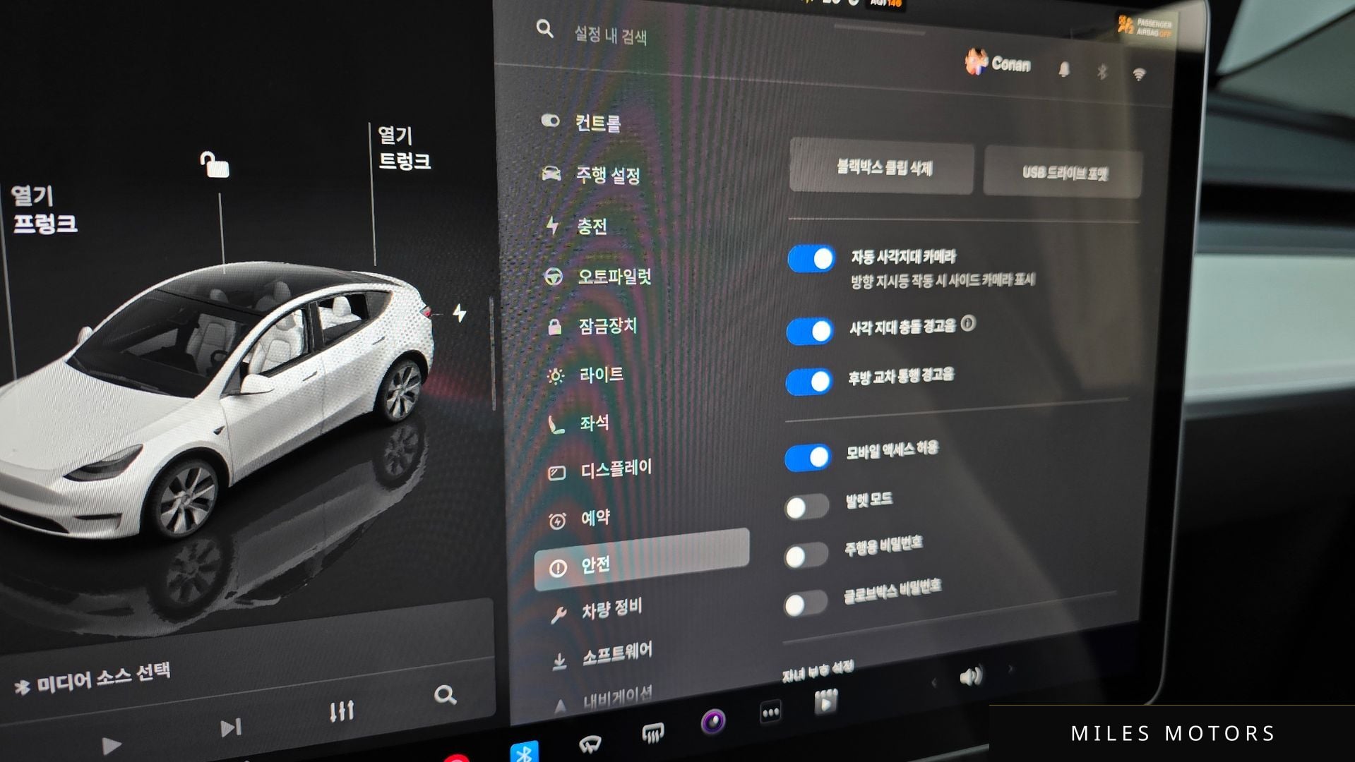 Tesla 모델 Y 2022 — миниатюра 16