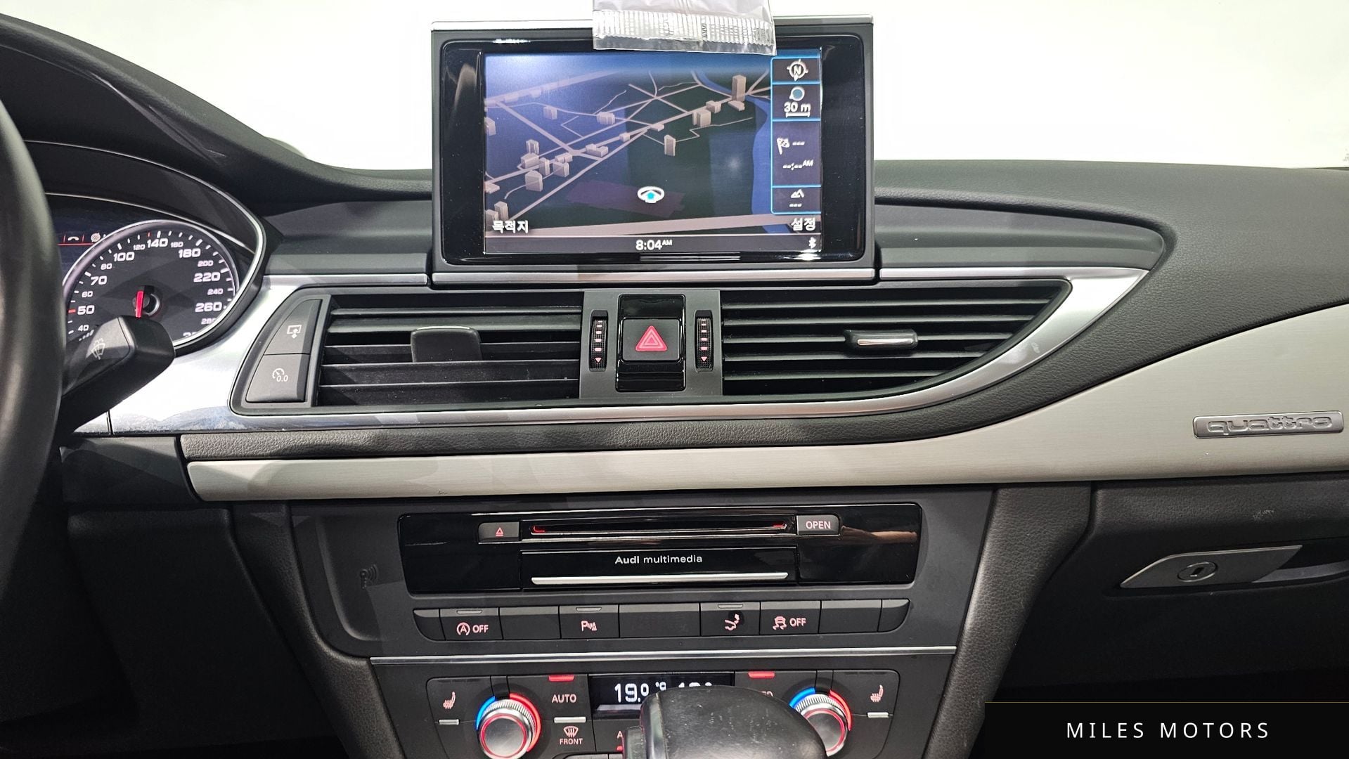 Audi A7 2013 — миниатюра 14