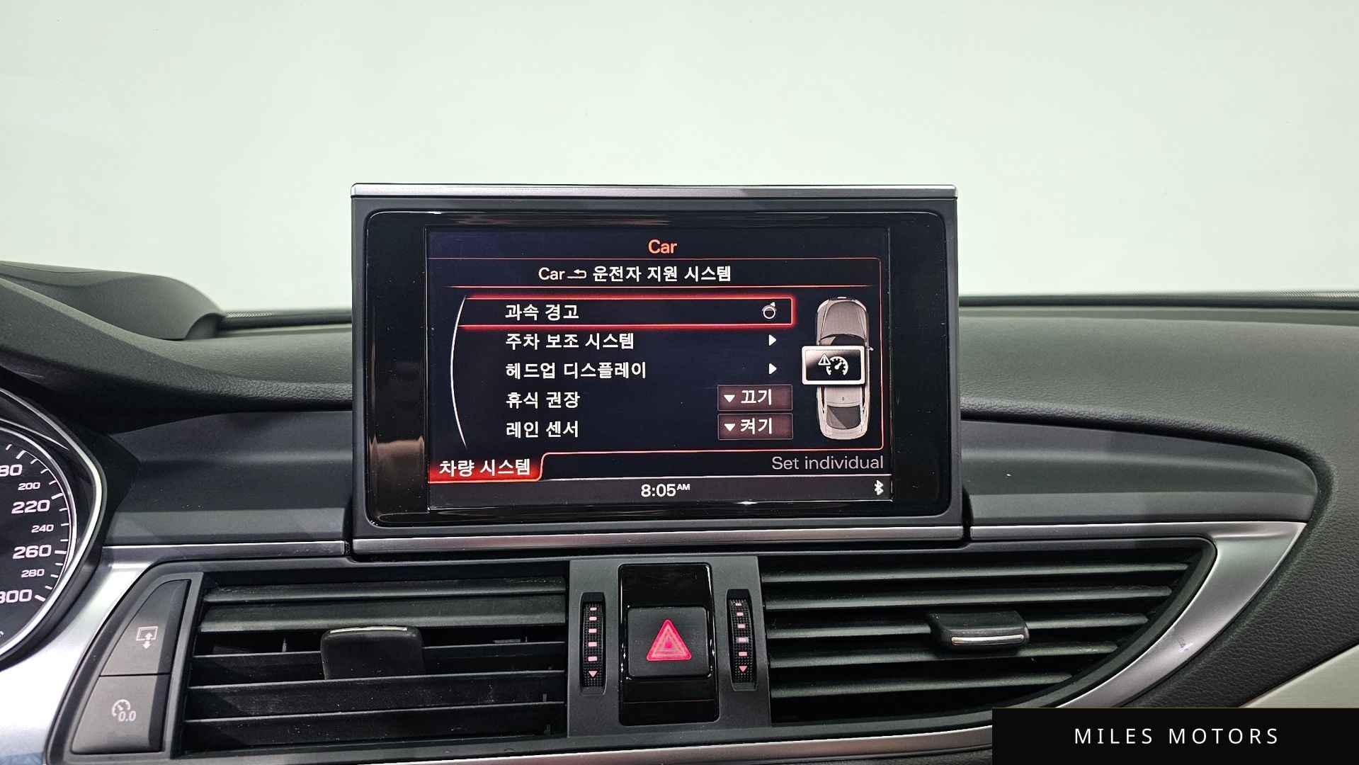 Audi A7 2013 — миниатюра 16