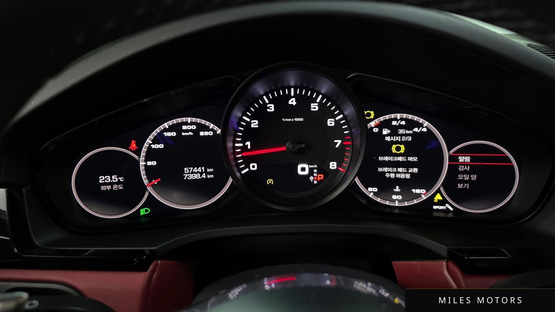 Porsche Cayenne 2020 — миниатюра 8