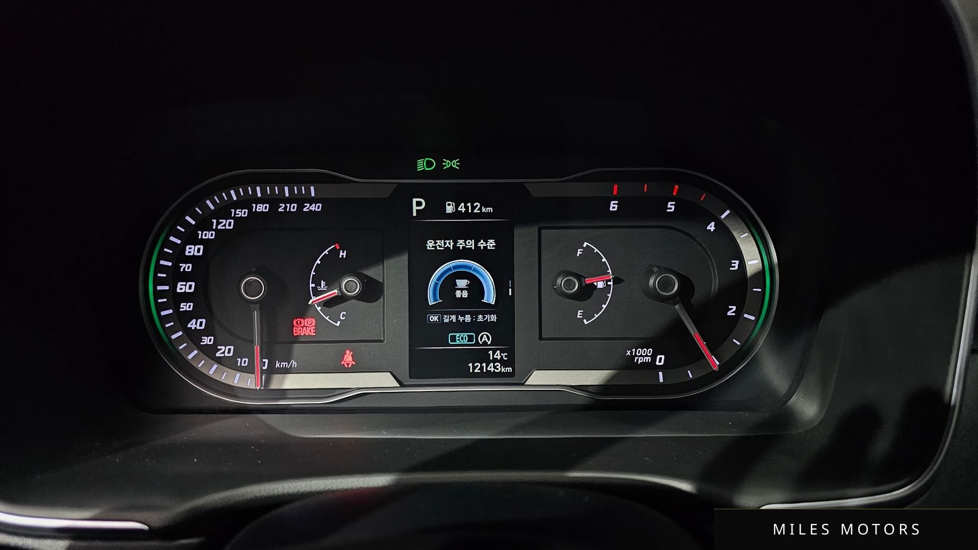 Hyundai Tucson 2023 — миниатюра 8