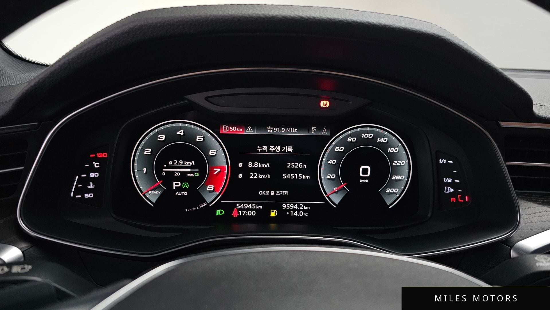 Audi A6 (C8) 2021 — миниатюра 8