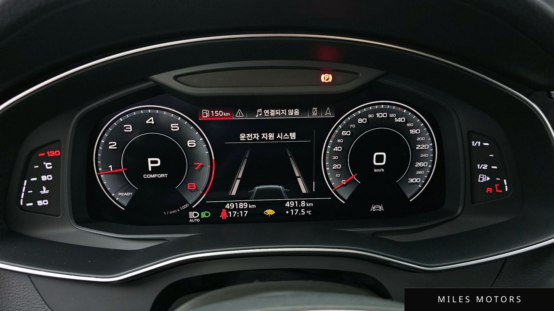Audi A6 (C8) 2020 — миниатюра 8