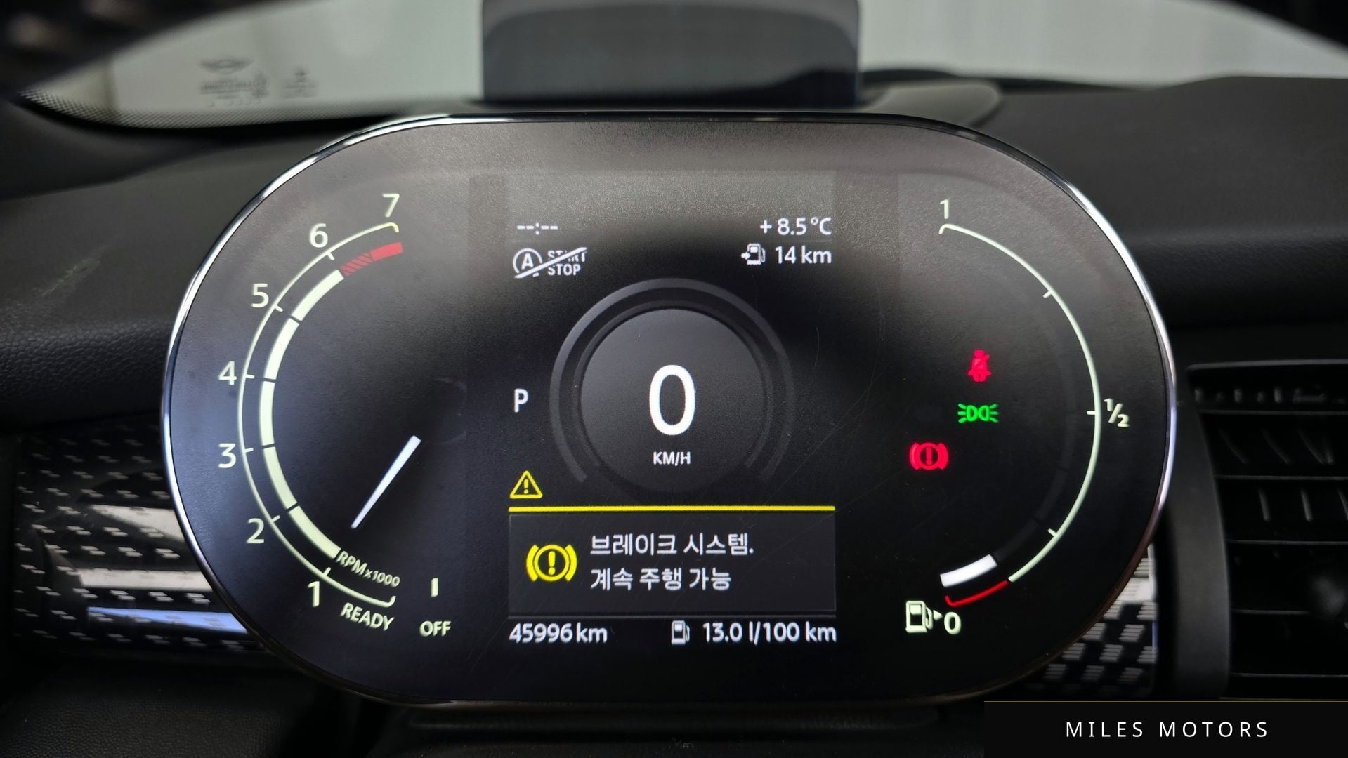 MINI 쿠퍼 S 컨버터블 2021 — миниатюра 8