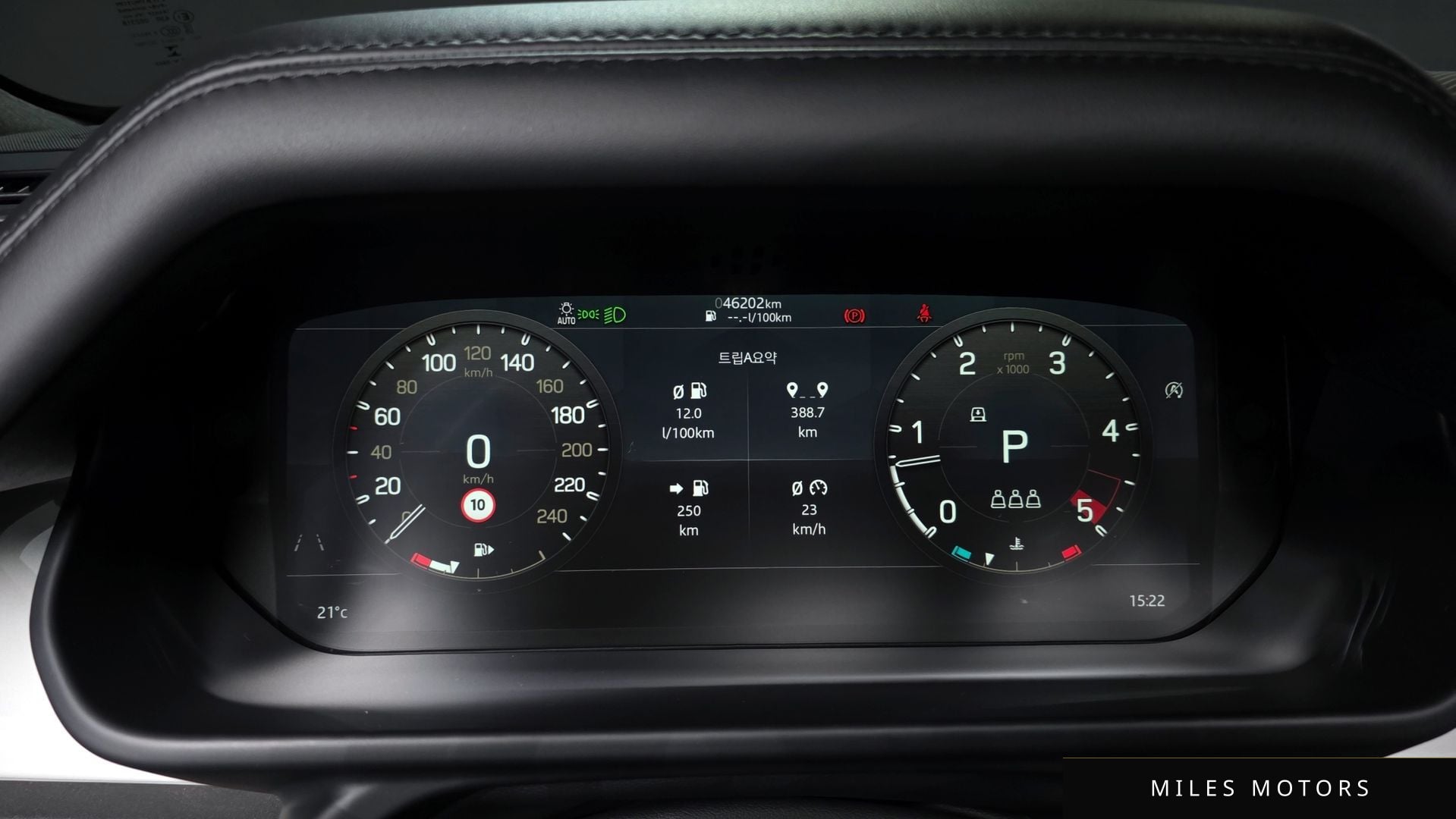 Land Rover 디펜더 (L663) 2022 — миниатюра 8