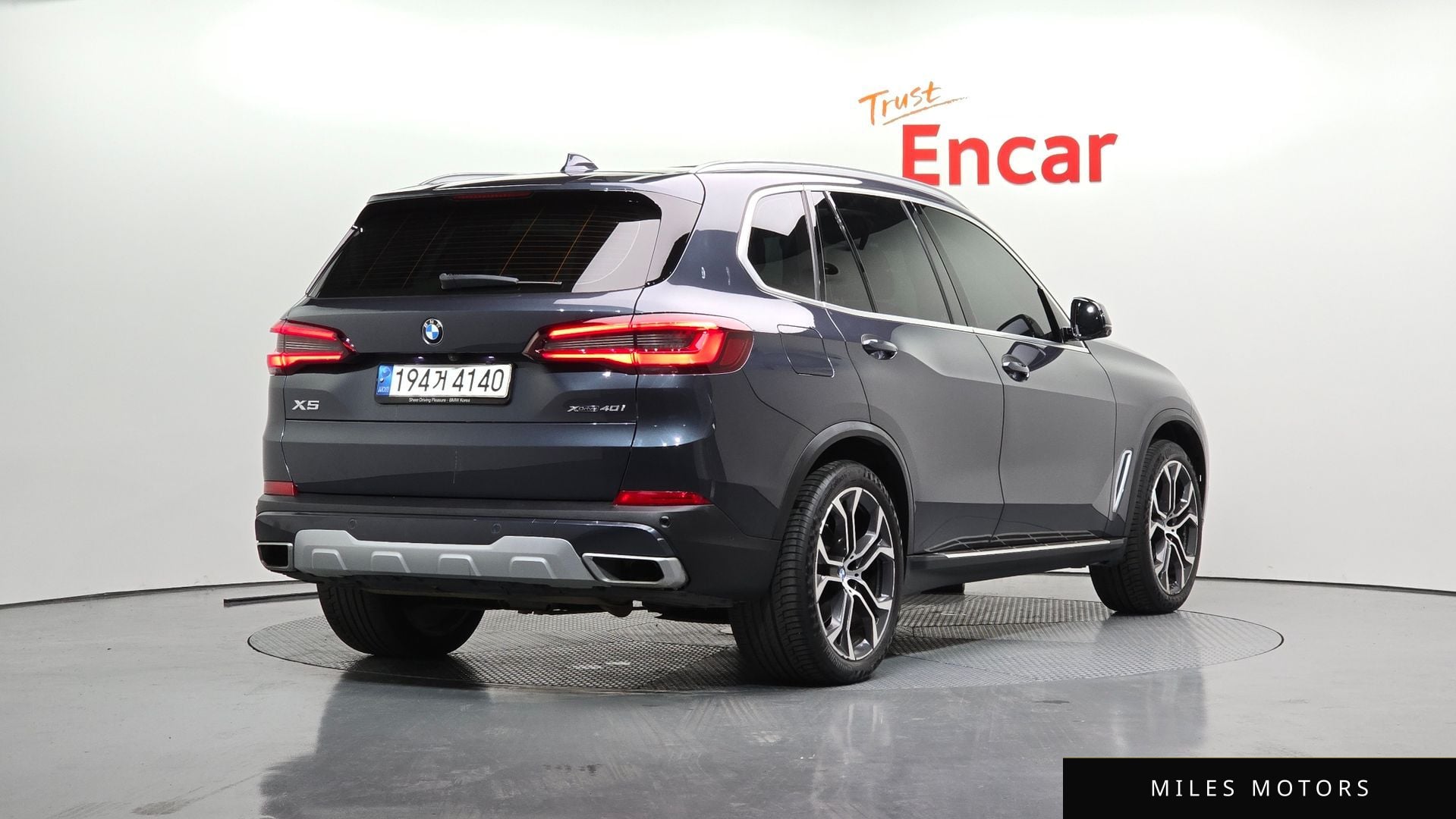 BMW X5 (G05) 2021 — миниатюра 2