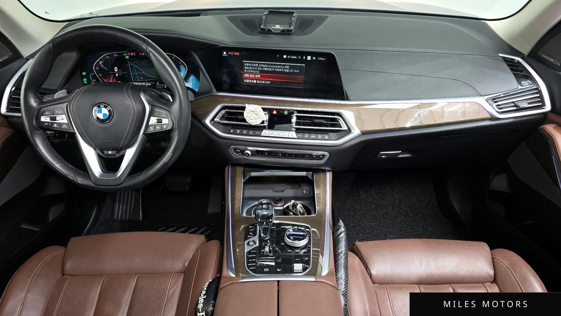 BMW X5 (G05) 2021 — миниатюра 7