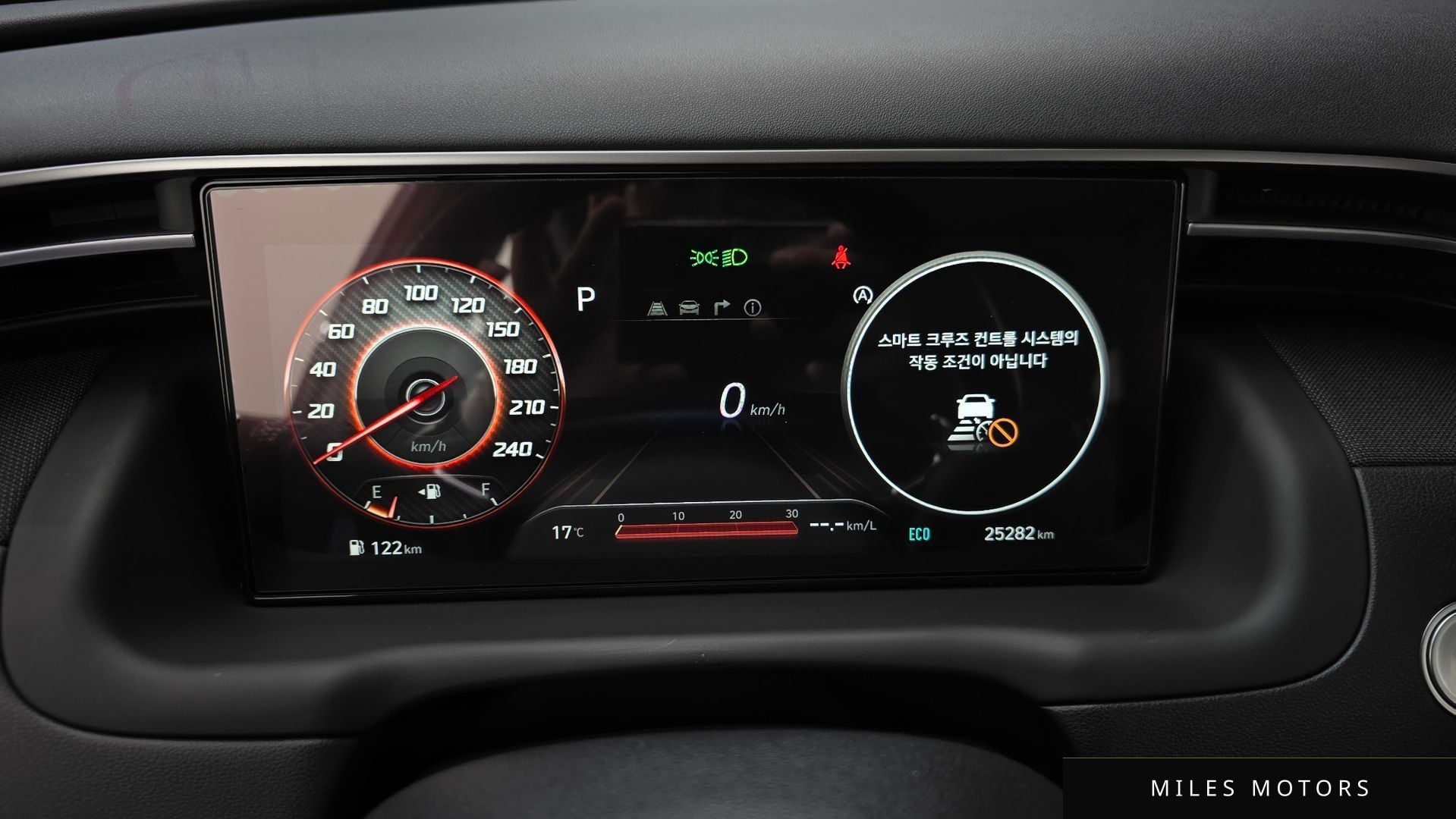 Hyundai Tucson 2021 — миниатюра 8
