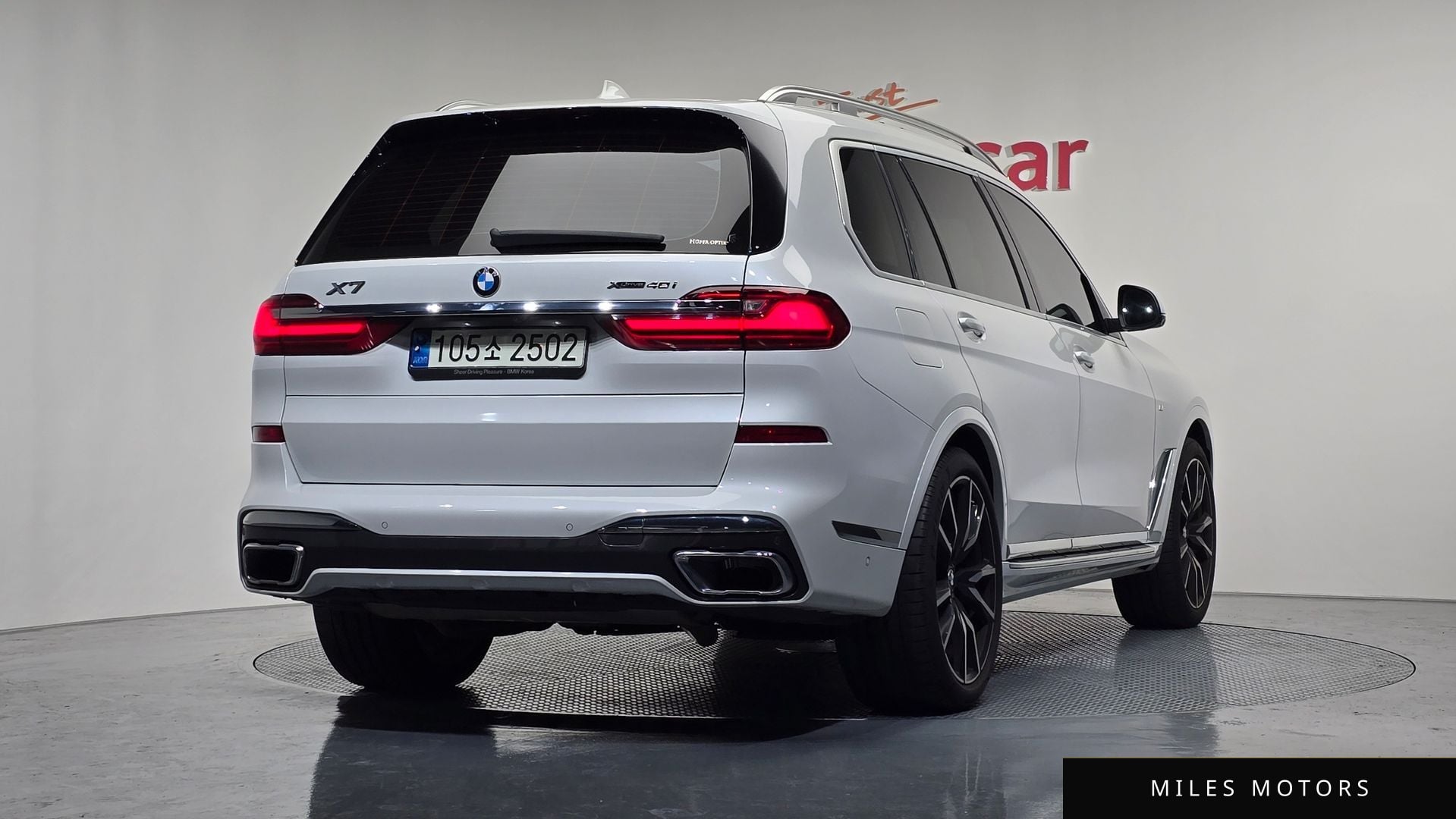 BMW X7 (G07) 2022 — миниатюра 2