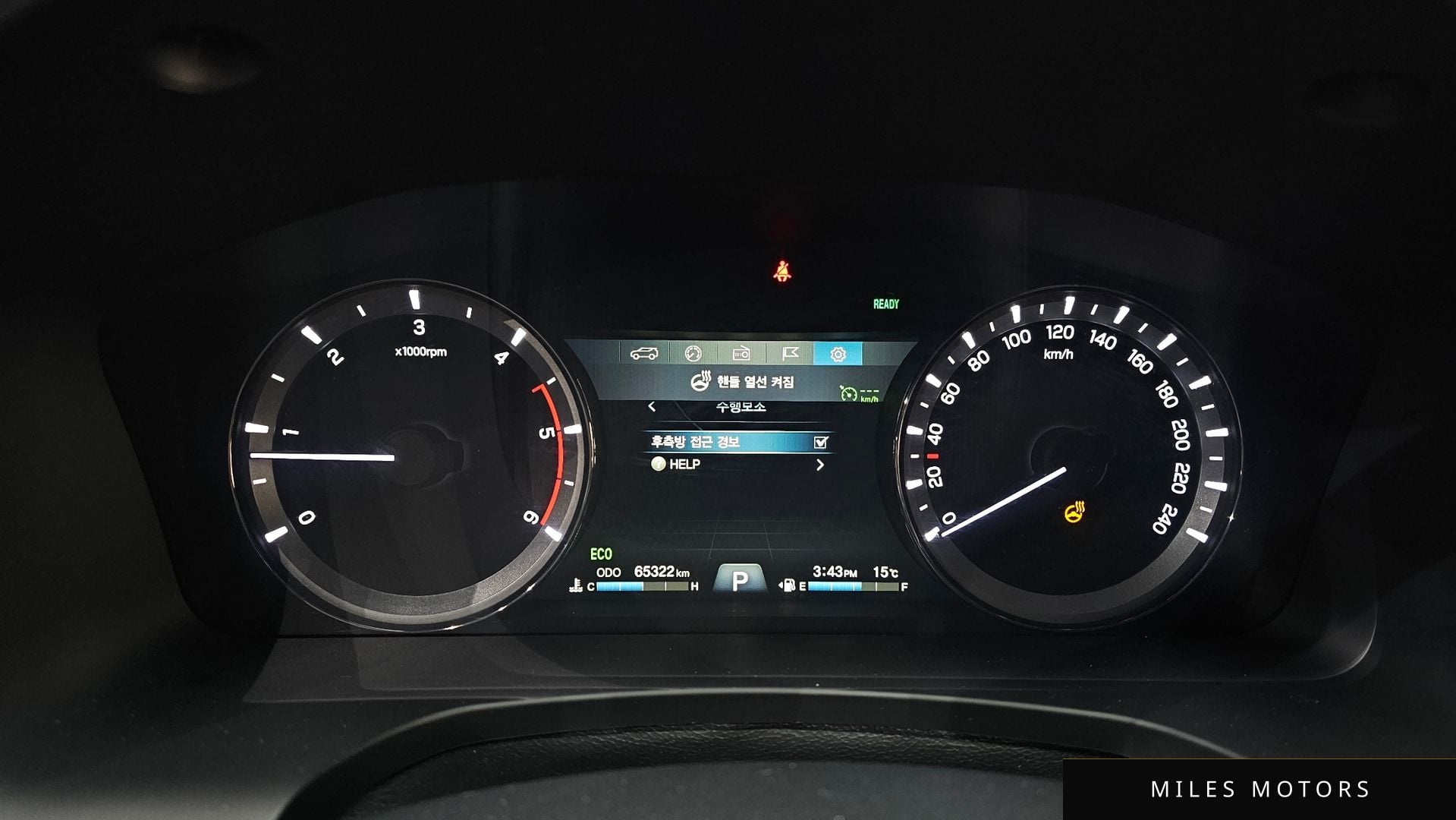 KG Mobility 뉴 렉스턴 스포츠 칸 2021 — миниатюра 8