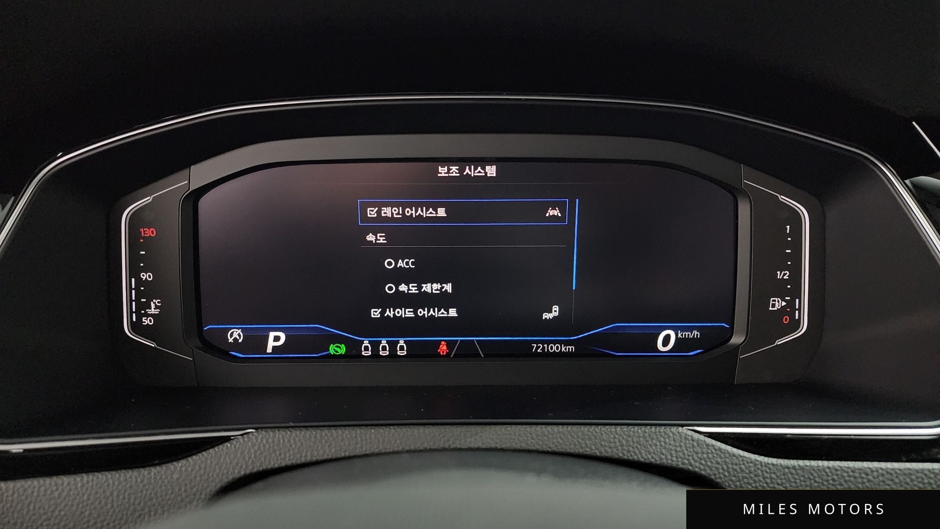 Volkswagen Passat 2022 — миниатюра 8