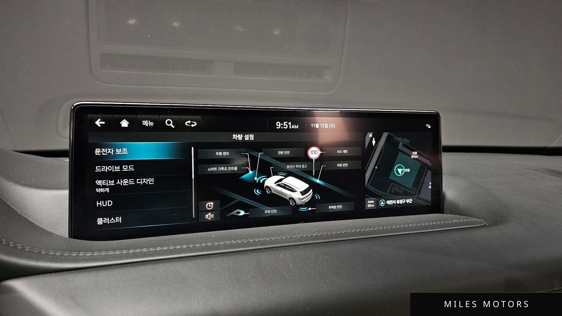 Genesis GV80 2023 — миниатюра 17