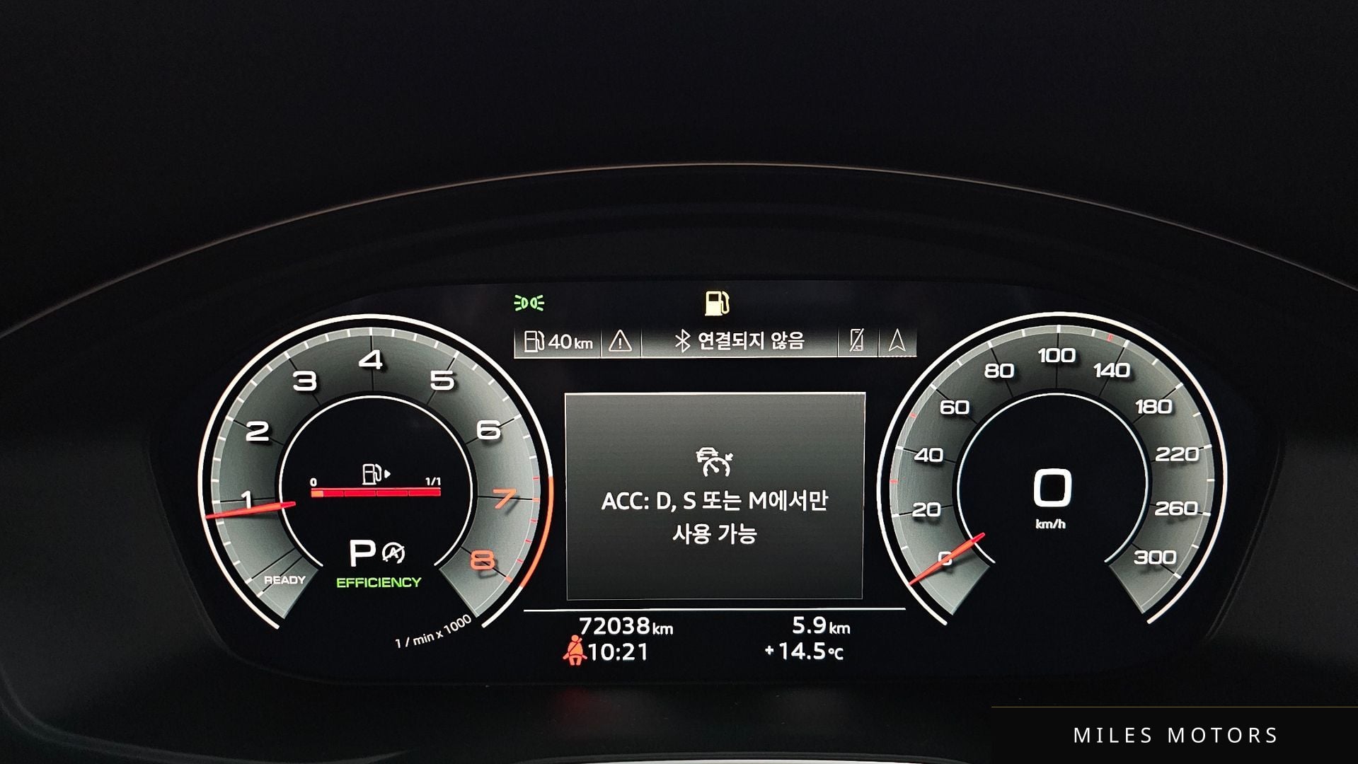 Audi A4 (B9) 2021 — миниатюра 8