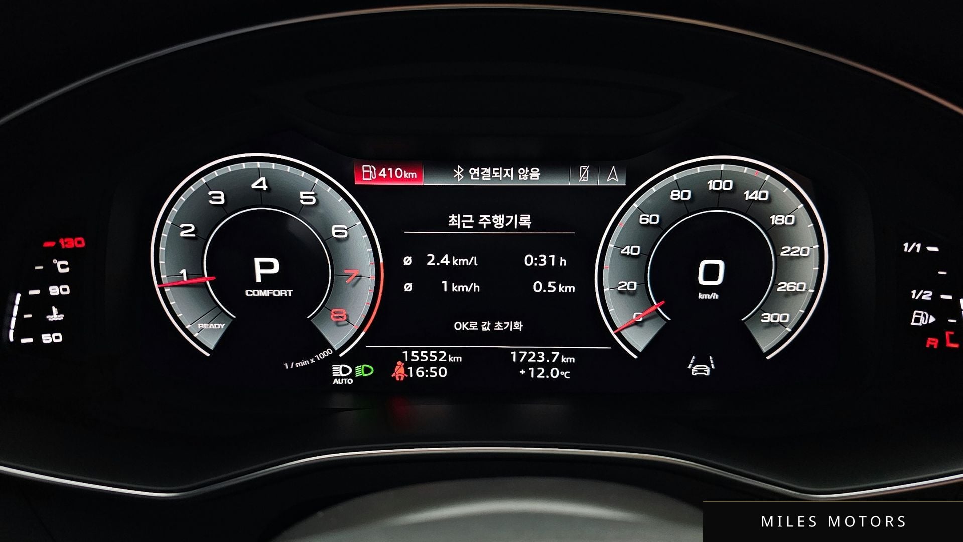 Audi A6 (C8) 2023 — миниатюра 8