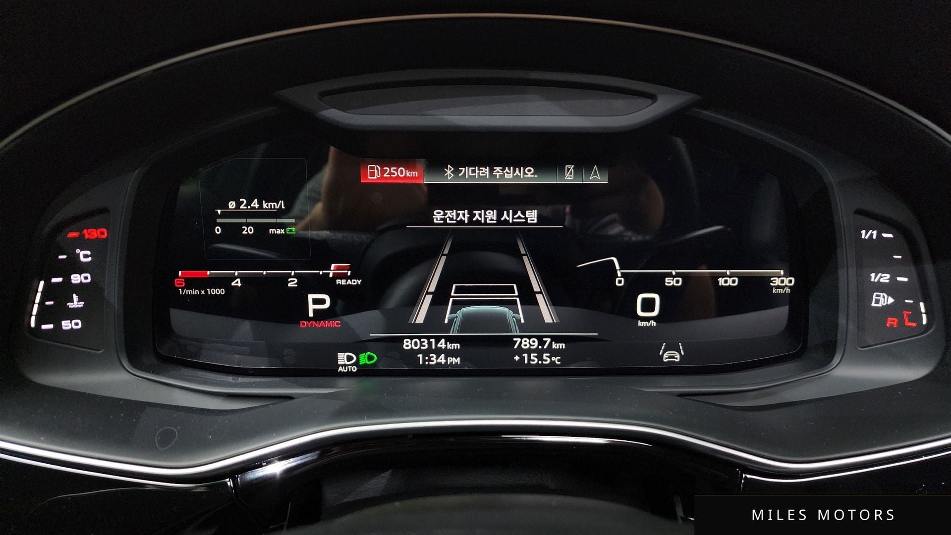 Audi Q8 (4M) 2021 — миниатюра 8