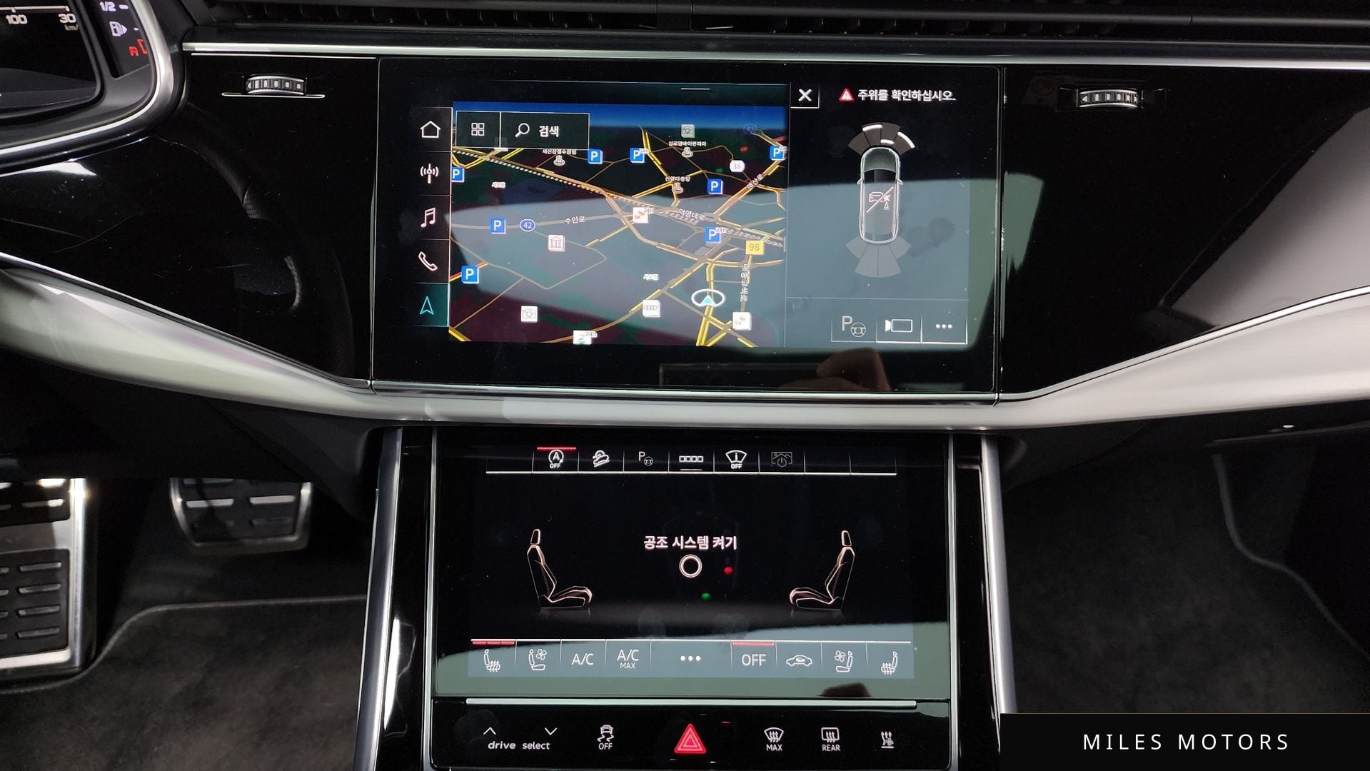Audi Q8 (4M) 2021 — миниатюра 14