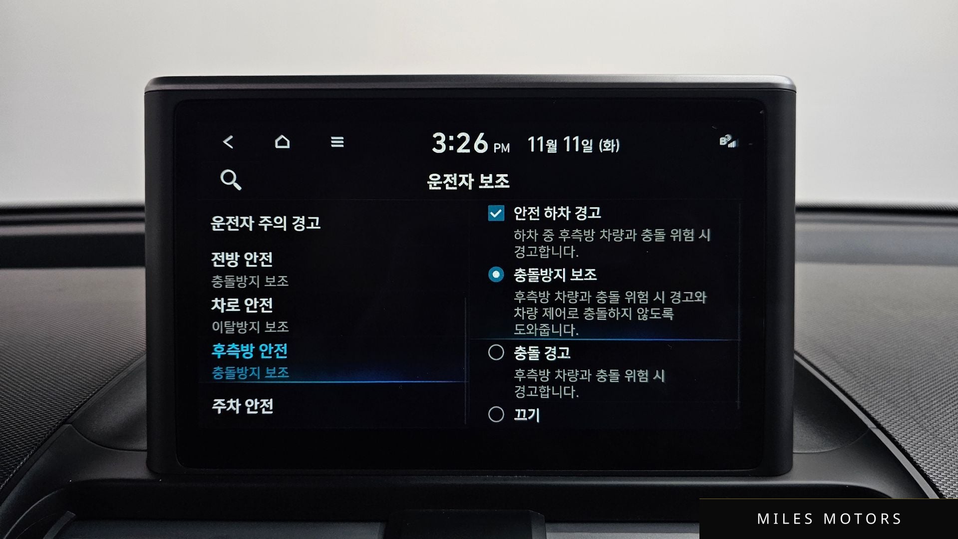 Hyundai 캐스퍼 2023 — миниатюра 16