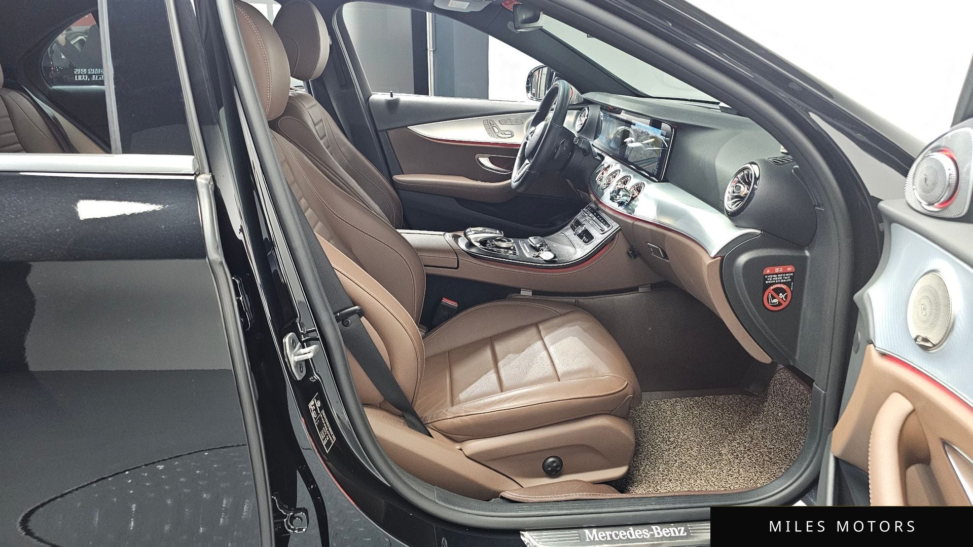 Mercedes-Benz E-Class W213 2020 — миниатюра 11