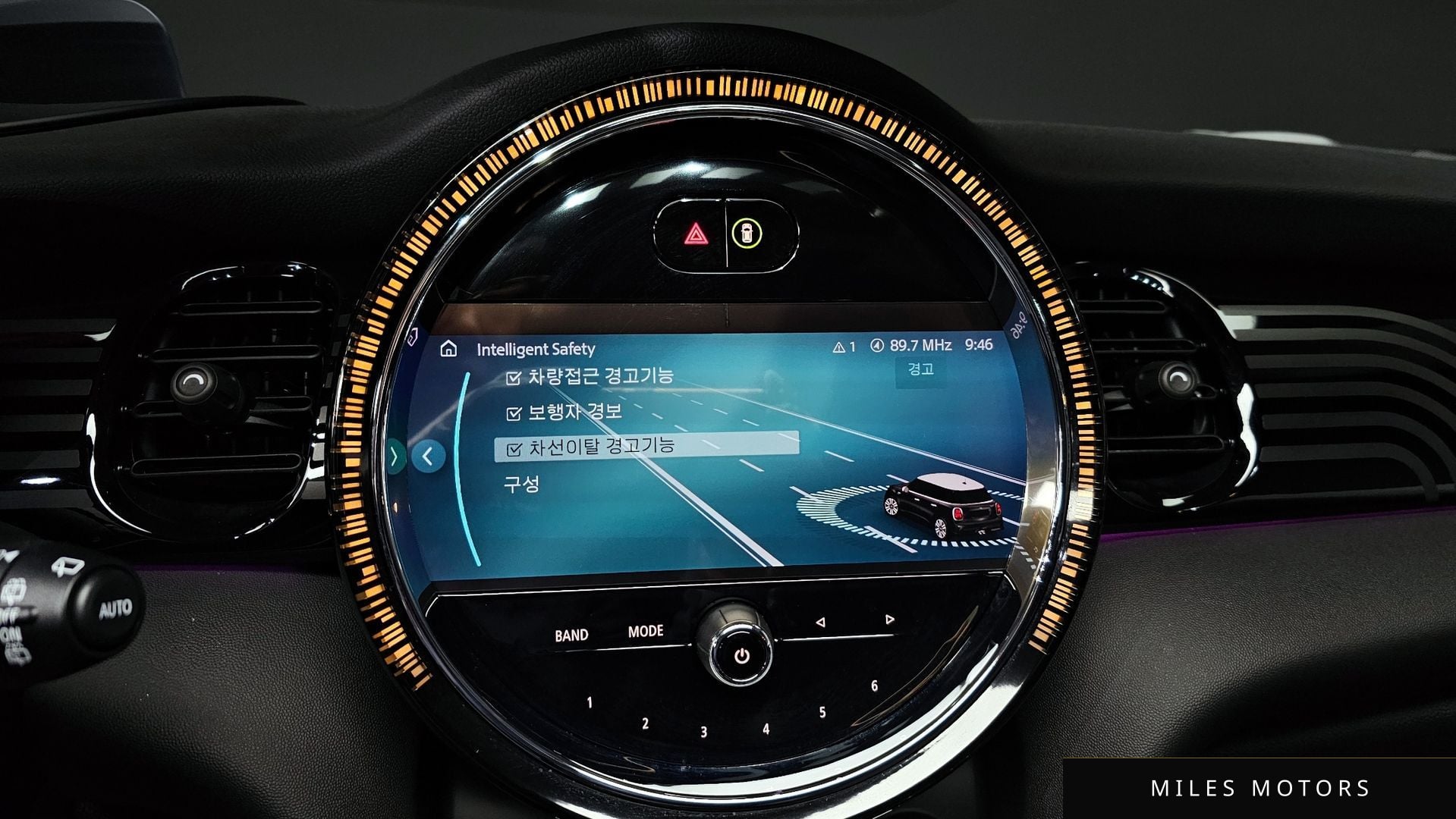 MINI Cooper S 2023 — миниатюра 15
