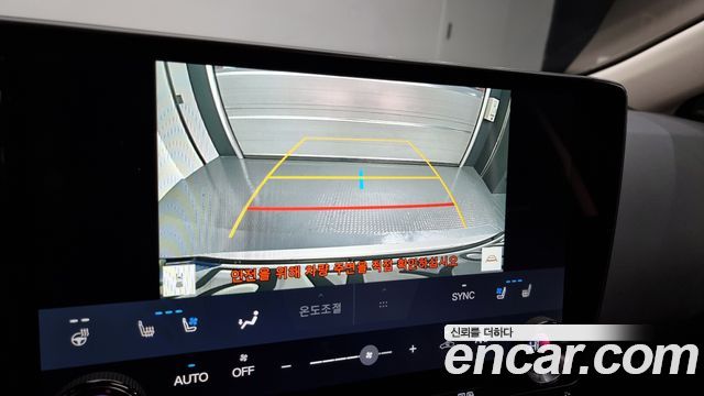 Лексус NX350h 2025 — миниатюра 15