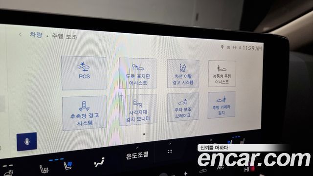 Лексус NX350h 2025 — миниатюра 16