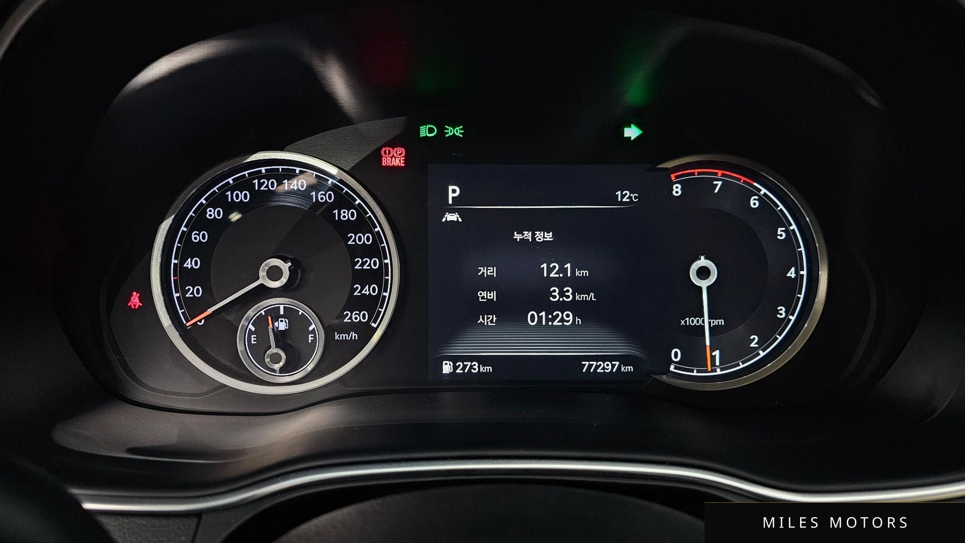 Genesis GV80 2021 — миниатюра 8