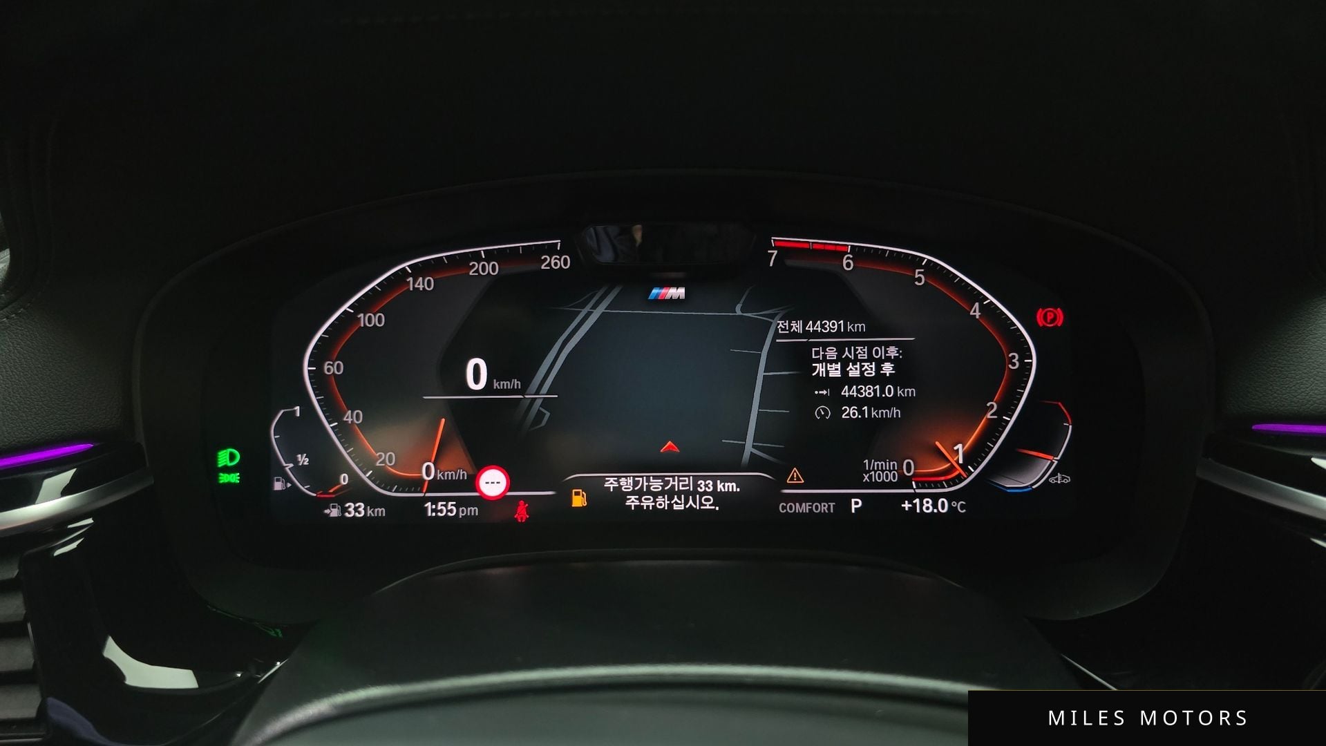 BMW 5 Series (G30) 2022 — миниатюра 8