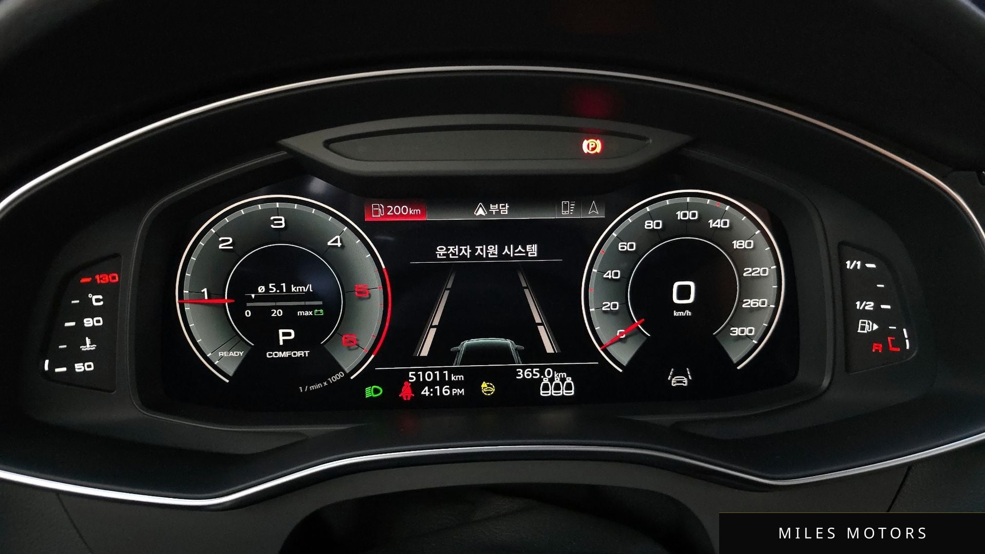 Audi A6 (C8) 2023 — миниатюра 8